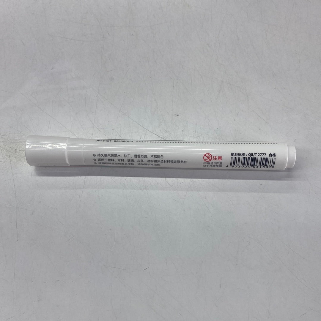White Permanent Parker白色记号笔
