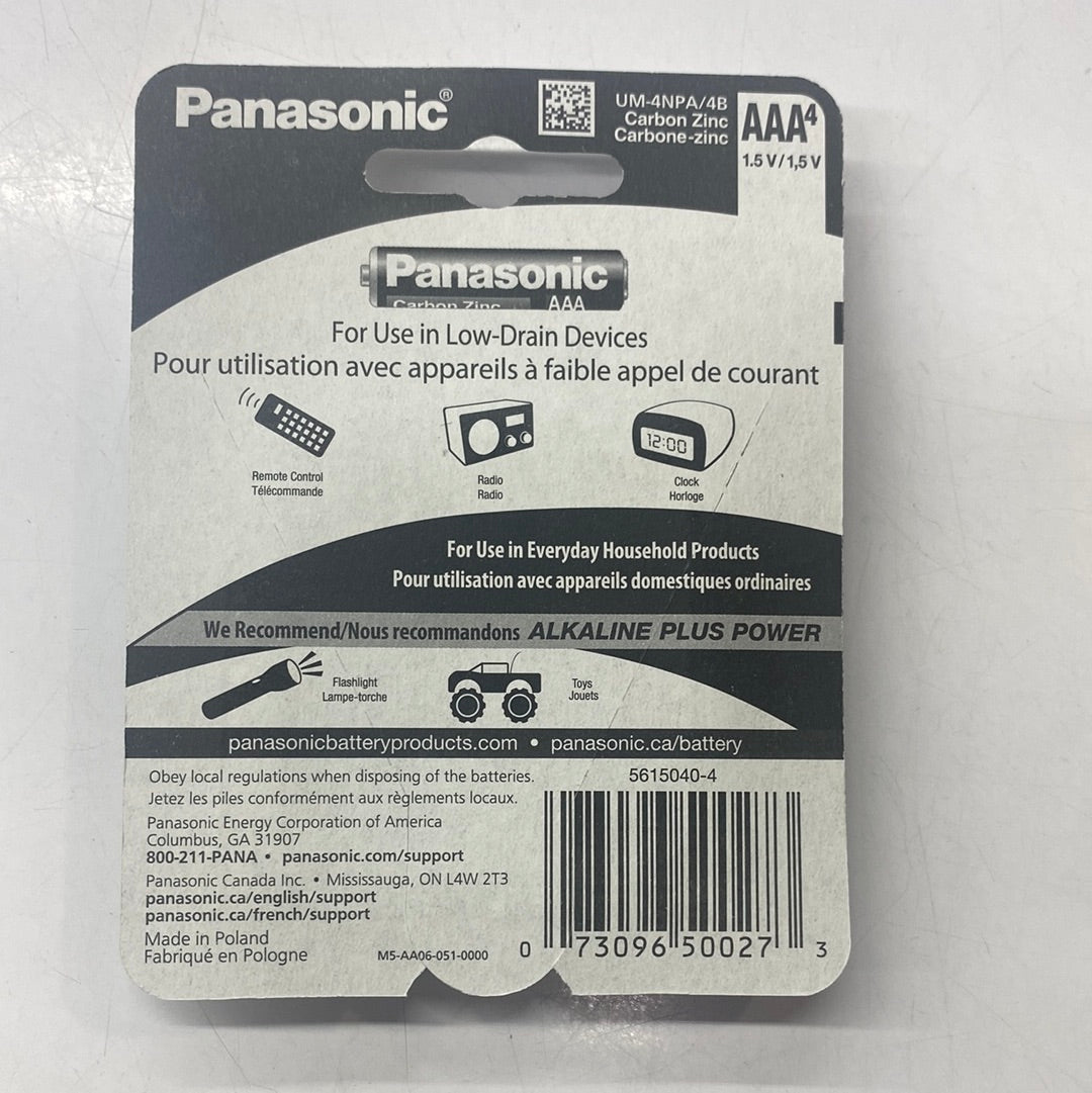 Panasonic AAA Battery 7号电池