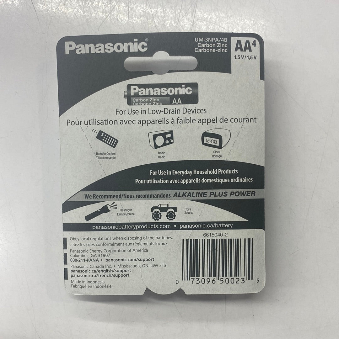 Panasonic AA Battery 5号电池