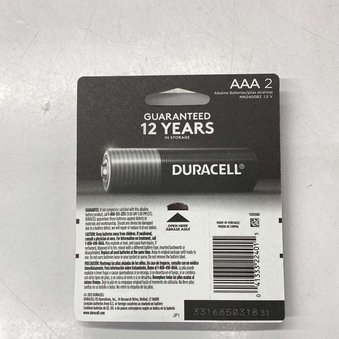 Duracell AAA 2pk 7号电池